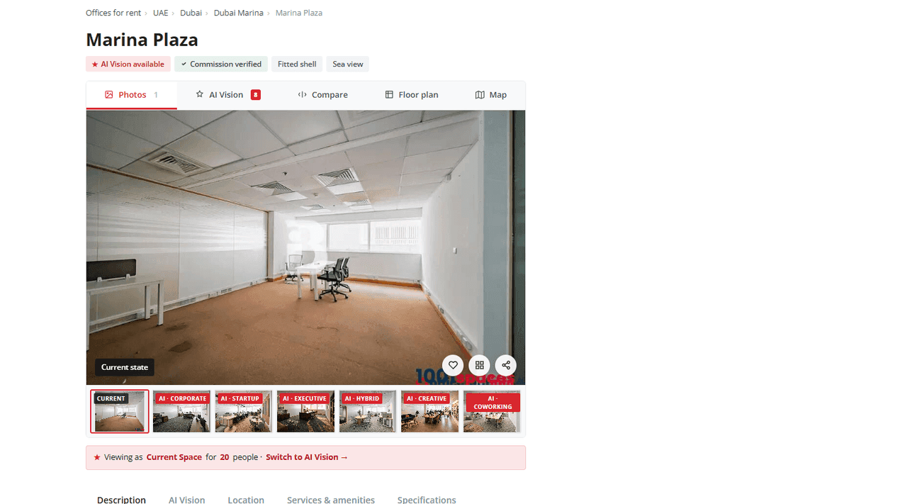 Future Office View · hero v1
